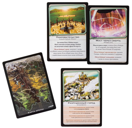 BattleCON: Погибель Индин