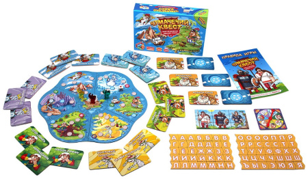 Чумачечий квест