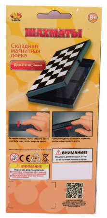 Магнитные шахматы ABtoys