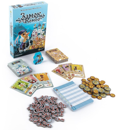 Замок де Комбо