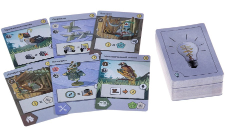 Побег из Вистара