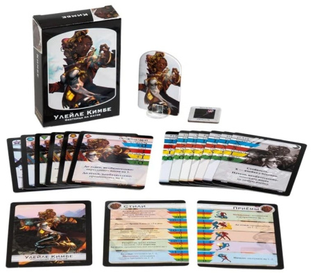 BattleCON: Испытания Индин