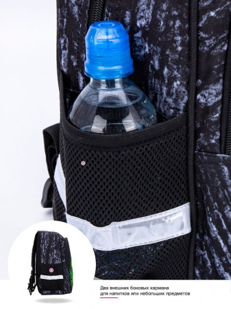 рюкзак SkyName R5-005 с брелоком мячиком