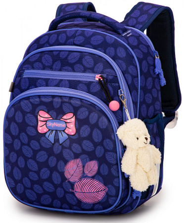 ранец SkyName 7015 с брелоком мишкой