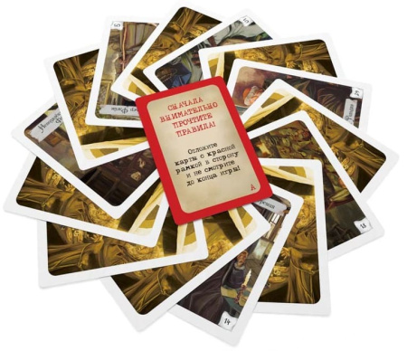 Элементарно! Загадочная болезнь мэра