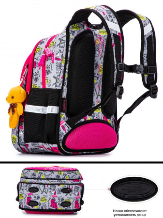 рюкзак SkyName R1-022 с брелоком мишкой