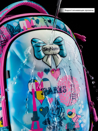 ранец SkyName R4-411 с брелоком мишкой