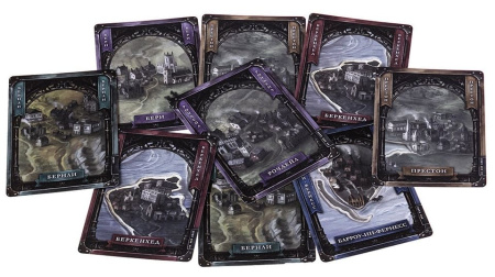 Брасс. Ланкашир (Brass)