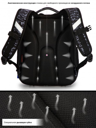 ранец SkyName 5027 с пеналом и мешком и с часами