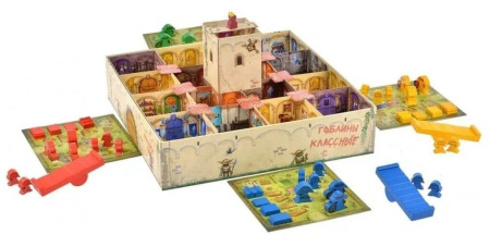 Летучие гоблины