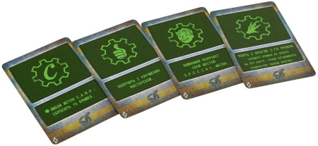 Fallout: Атомные узы (дополнение)