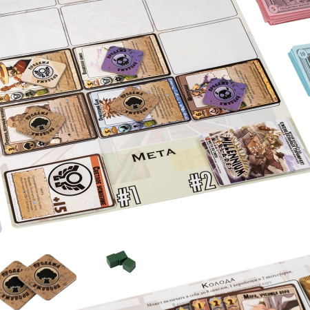 Millennium Blades. Клинки миллениума