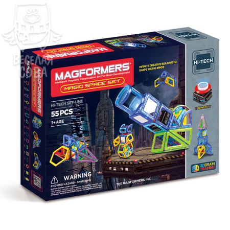 Magformers Magic Space Set 63140/709005