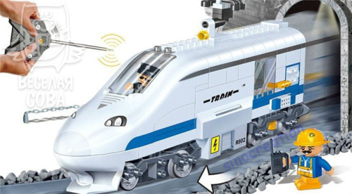 Конструктор BanBao Скоростной поезд