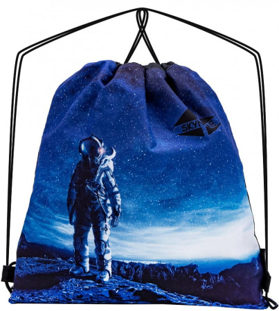 ранец SkyName 5029 с пеналом и мешком и с часами