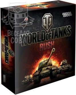 World of Tanks Rush