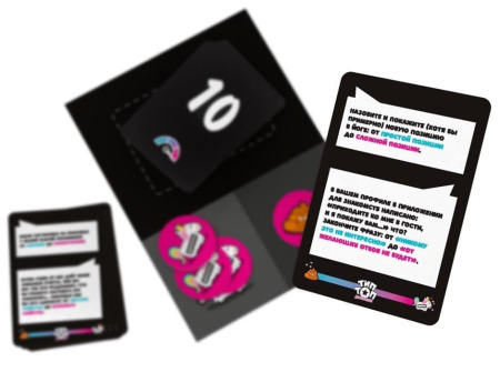 Тип Топ для взрослых