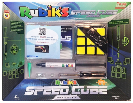 Скоростной Кубик Рубика 3х3 КР5099
