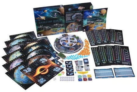 Неизвестная Планета (Planet Unknown)