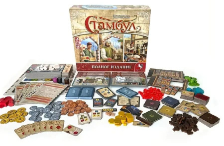 Стамбул: Полное издание (Istanbul: Big Box)