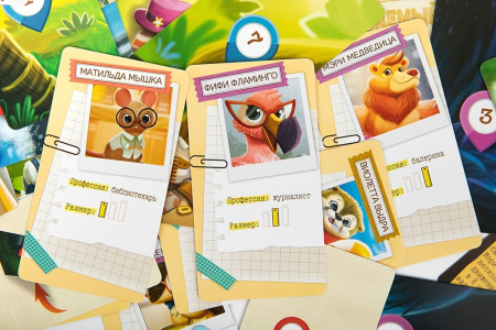 Детектив Кейти