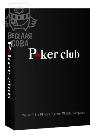 игральные карты Poker Club, красная рубашка