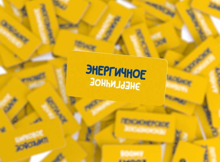 Теплое с мягким