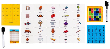 Первый контакт