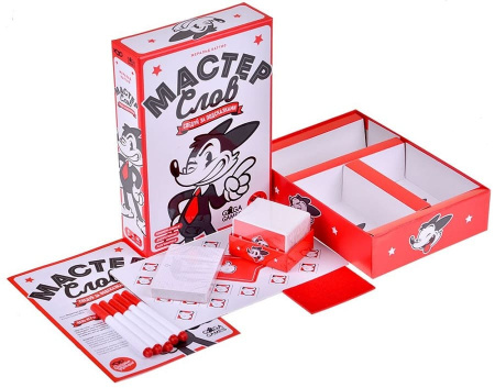 Мастер Слов