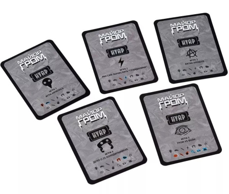 Нуар: Майор Гром + Промокарты