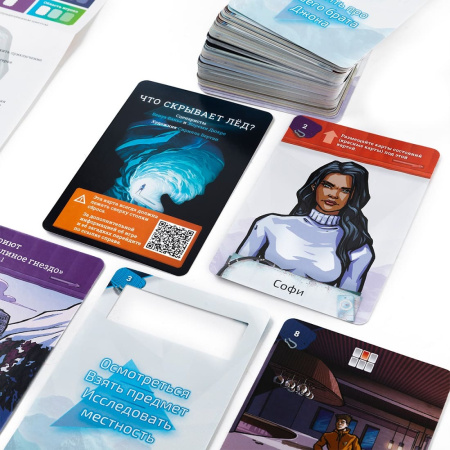 Окно историй. Что скрывает лёд?