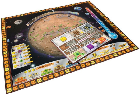 Покорение Марса (Terraforming Mars)