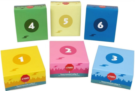 Мачи Коро Наследие