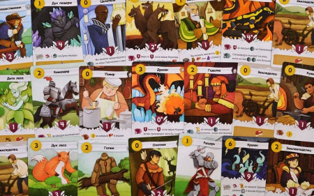 Королевские хроники