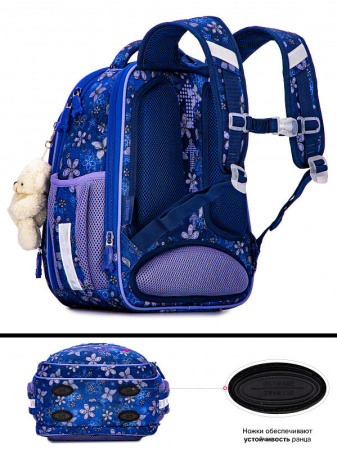 ранец SkyName R4-414 с брелоком мишкой