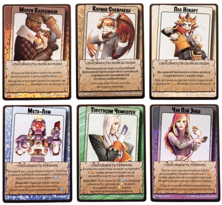 Millennium Blades. Клинки миллениума