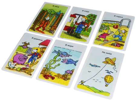 Тик Так Бумм для детей