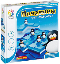 Пингвины на льдинах ВВ0851
