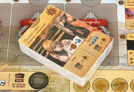 Корпус Открытий