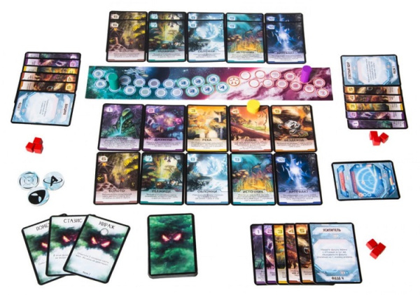 Чужая планета