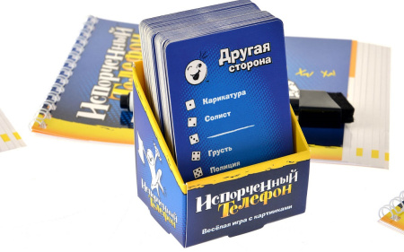 Испорченный телефон (2-е издание)