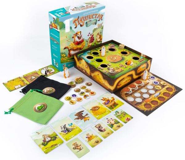 Пушистая долина