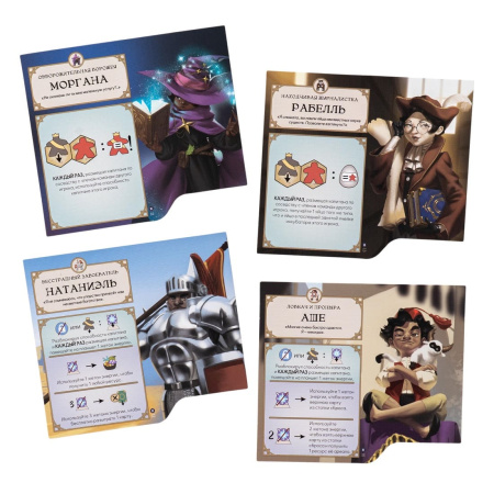 Загадочные существа: Живые легенды