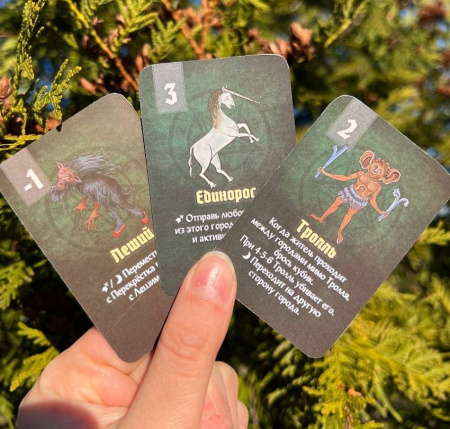 Страдающее средневековье. Пиры и черти