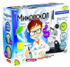 Микроскоп (15 экспериментов) ВВ0928