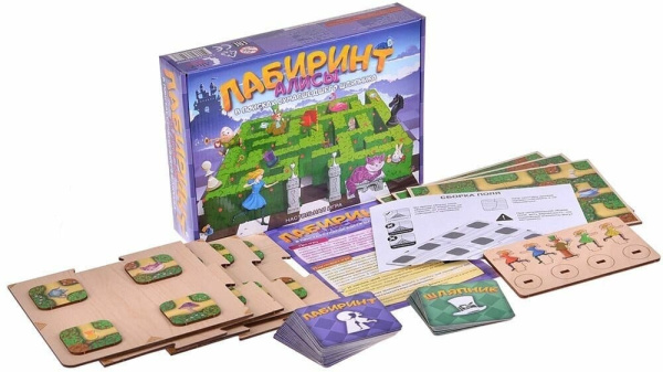 Лабиринт Алисы. В поисках сумасшедшего Шляпника