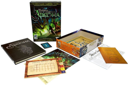 Тайны Аркхэма