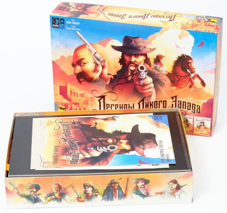 Легенды Дикого Запада