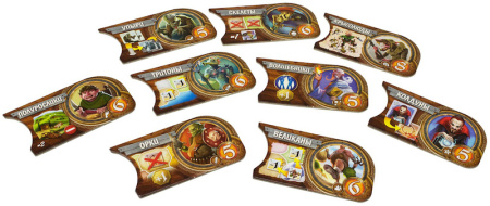 Маленький Мир (Small World)