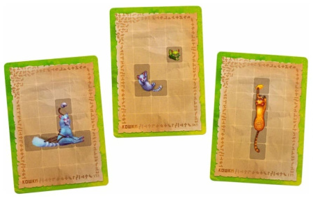 Остров кошек. Исследуй и рисуй